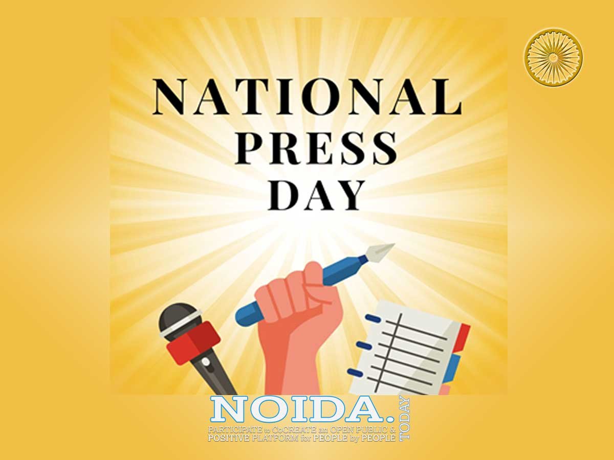 Celebrate National Press Day 2024 at https://Noida.Today